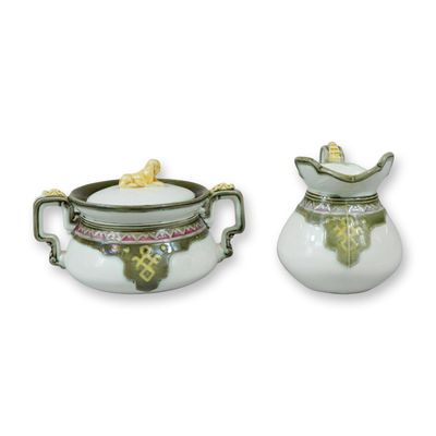 2pc Wedgwood Porcelain Sugar Bowl and Creamer