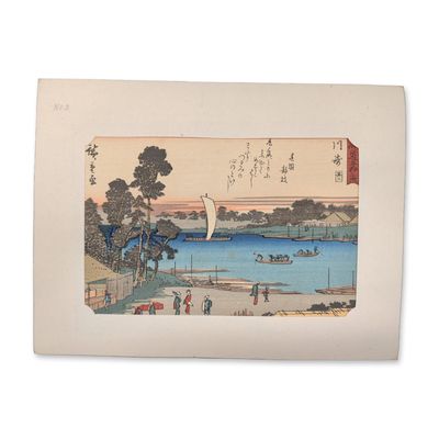 After Utagawa Hiroshige (Japanese 1797-1858) Kawasaki From a Fifty-three Stations of the Tokaido