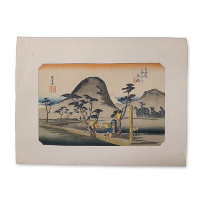 After Utagawa Hiroshige (Japanese, 1797-1858), Woodcut on Paper, Hiratsuka: Nawate Road