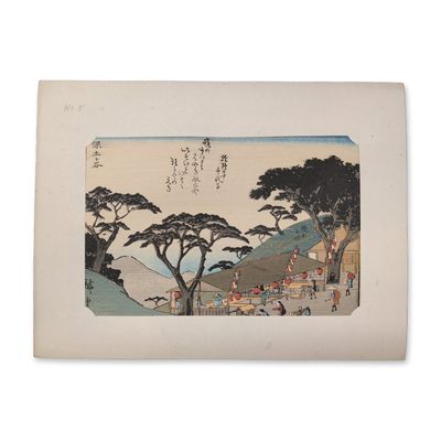 After Utagawa Hiroshige (Japanese 1797-1858) Hodogaya From a Fifty-three Stations of the Tokaido