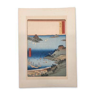 After Utagawa Hiroshige (Japanese, 1797-1858) Woodblock Print Shima from Famous Views of the