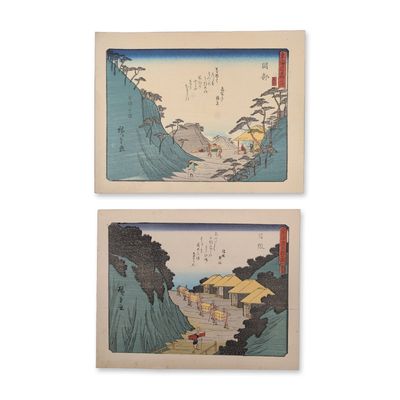 2pc After Utagawa Hiroshige (Japanese, 1797-1858) Woodblocks on Paper, Tokaido Series