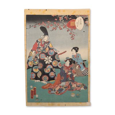 Utagawa Kunisada II (Japan 1823-1880) Woodcut on Paper from The Tale of Genji