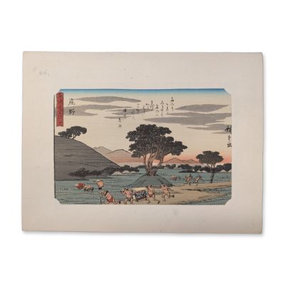 After Utagawa Hiroshige (Japanese 1797-1858) Shiono From a Fifty-three Stations of the Tokaido