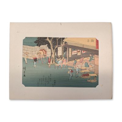 After Utagawa Hiroshige (Japanese 1797-1858) Mariko from a Fifty-three Stations of the Tokaido