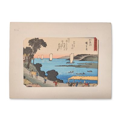 After Utagawa Hiroshige (Japanese 1797-1858) Kanagawa: From a Fifty-three Stations of the Tokaido