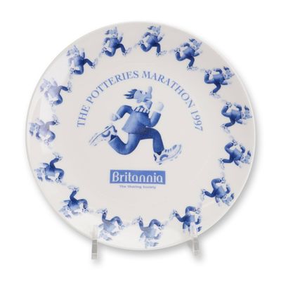 Wedgwood 1997 Potteries Marathon Bone China Award Plate