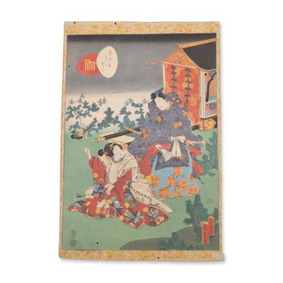 Utagawa Kunisada II (Japan 1823-1880) Woodcut on Paper from The Tale of Genji