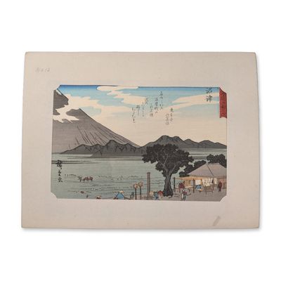 After Utagawa Hiroshige (Japanese 1797-1858) Numazu: From a Fifty-three Stations of the Tokaido