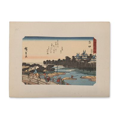 After Utagawa Hiroshige (Japanese 1797-1858) Yoshida from a Fifty-three Stations of the Tokaido