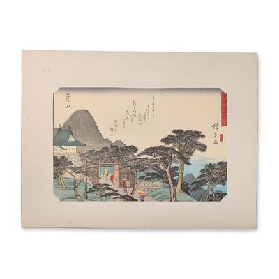 After Utagawa Hiroshige (Japanese 1797-1858) Kameyama  from a Fifty-three Stations of the Tokaido