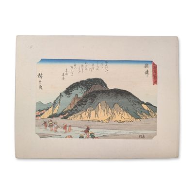 After Utagawa Hiroshige (Japanese 1797-1858) Okitsu, Fifty-Three Stations of the Tokaido Woodblock