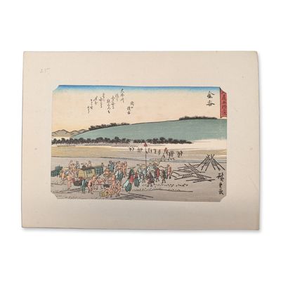 After Utagawa Hiroshige (Japanese 1797-1858)  Kanaya from a Fifty-three Stations of the Tokaido