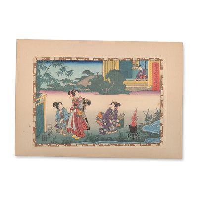 School of Toyokuni Japanese Woodblock on Paper from Tale of Genji