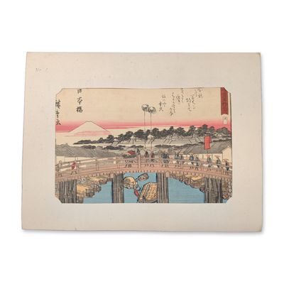 After Utagawa Hiroshige (Japanese 1797-1858) Nihonbashi From the Series Fifty-three Stations of the