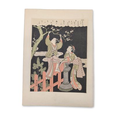 After Suzuki Harunobu (Japanese c.1725-1770) Woodblock Print: Plum Blossoms by the Water