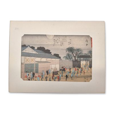 After Utagawa Hiroshige (Japanese 1797-1858) Fuchu from a Fifty-three Stations of the Tokaido Series