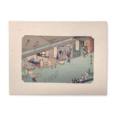 After Utagawa Hiroshige (Japanese 1797-1858) Kuwana From a Fifty-three Stations of the Tokaido