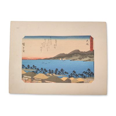 After Utagawa Hiroshige (Japanese, 1797-1858), Woodblock Print, Oiso