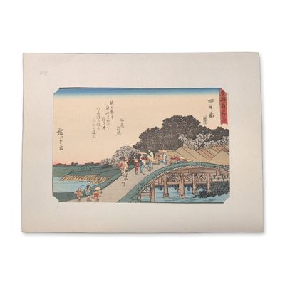 After Utagawa Hiroshige (Japanese 1797-1858) Yokkaichi From a Fifty-three Stations of the Tokaido