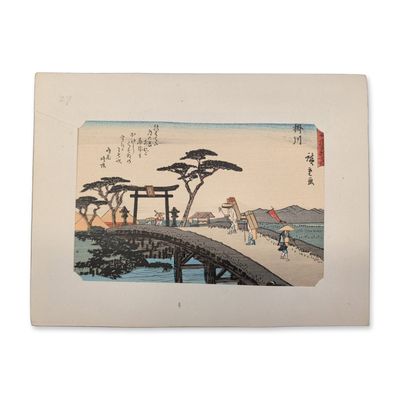 After Utagawa Hiroshige (Japanese 1797-1858) Kakegawa from a Fifty-three Stations of the Tokaido