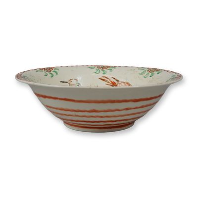 Sale Photo Thumbnail #308: Wedgwood Hand-Painted Earthenware Bird Bowl