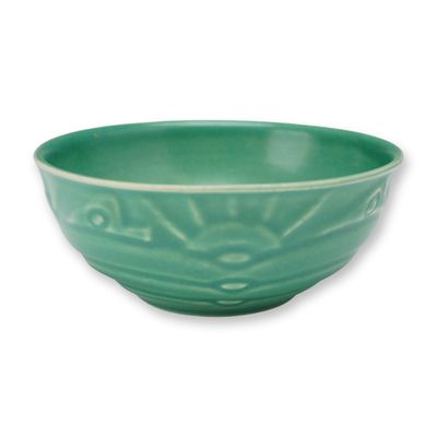 Sale Photo Thumbnail #111: Wedgwood Art Deco Matte Glaze Finger Bowl, ca. 1932