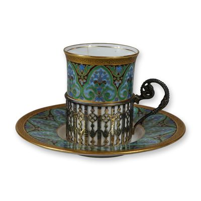 Sale Photo Thumbnail #322: Wedgwood Jeweled Porcelain Demitasse Cup and Saucer with Birmingham Sterling Silver Cup Holder,