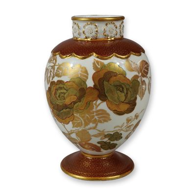 Sale Photo Thumbnail #119: Wedgwood Japanesque Hand-Painted and Gilded Porcelain Floral Vase