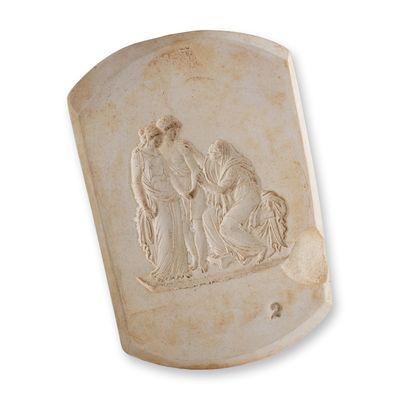 Sale Photo Thumbnail #131: Wedgwood White Jasperware Master Relief Casting Block