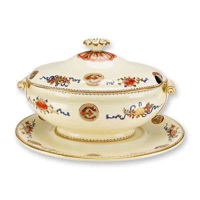 Sale Photo Thumbnail #320: 2pc Wedgwood Creamware Soup Tureen Set with Lid and Underplate