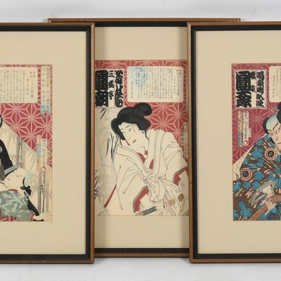Sale Photo Thumbnail #208: Chikashige Morikawa (active 1869-1882), Three Woodblock Prints