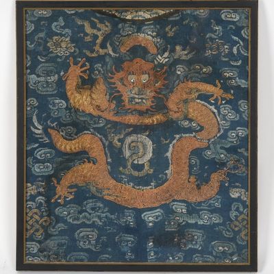 Sale Photo Thumbnail #203: A Qing Dynasty Embroidery Fragment