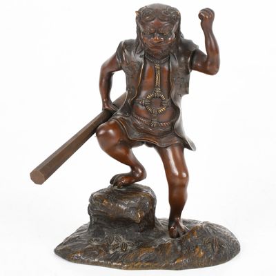 Sale Photo Thumbnail #201: A Japanese Bronze Figure of an Oni