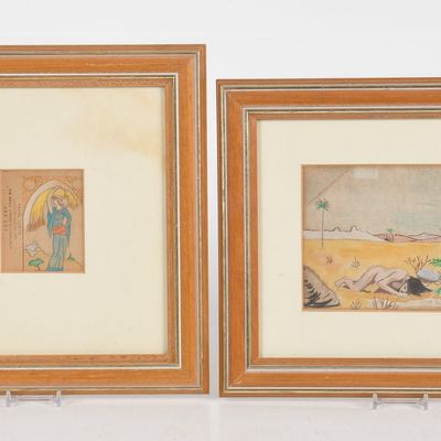 Sale Photo Thumbnail #277: Ze'ev Raban (Israeli, 1890-1970), Two Studies