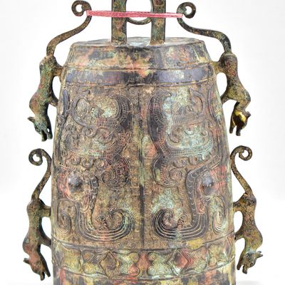 ARCHAISTIC CHINESE BRONZE RITUAL BELL