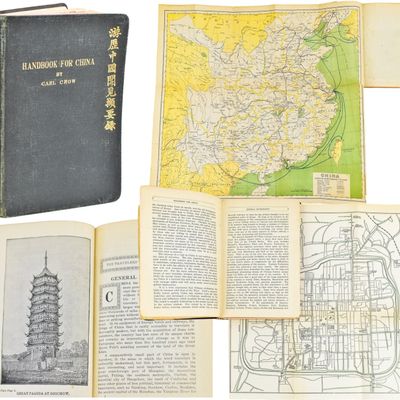 CARL CROW "HANDBOOK FOR CHINA"; 1925