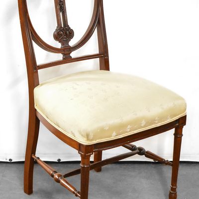 HEPPLEWHITE REVIVAL STYLE MAHOGANY SIDE CHAIR