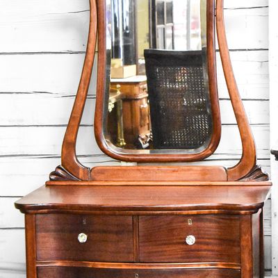LATE VICTORIAN "PRINCESS" FLAME MAHOGANY DRESSER