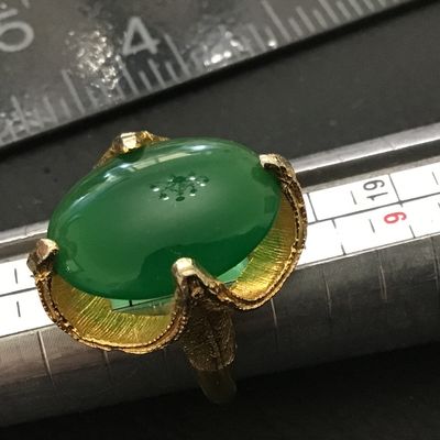 Vintage Cocktail Ring Green Stone Type