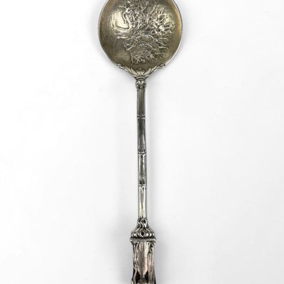 Early Gorham Sterling Spoon