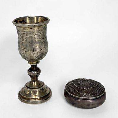 Russian .875 Silver Cordial Cup & Compact