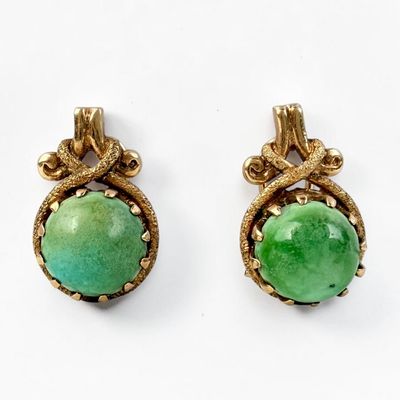 18K Yellow Gold & Green Stone Earrings