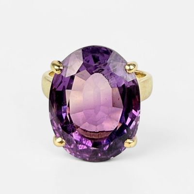 14K Yellow Gold Amethyst Ring