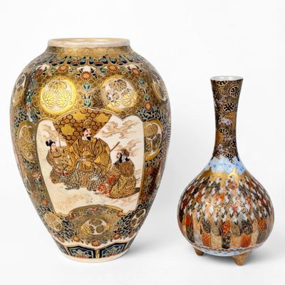 (2) Japanese Satsuma Vases
