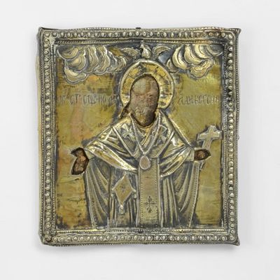Antique Silver Russian Icon (As Is)