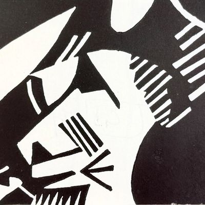 Uche Okeke "The Bonsue Dancer" Linocut