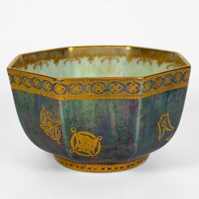 Wedgwood Green Dragon Lustre Bowl