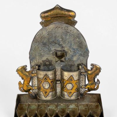 Handcrafted Moroccan Hanukkah Menorah