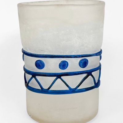 Gino Cenedese MCM Murano Frosted Glass Vase